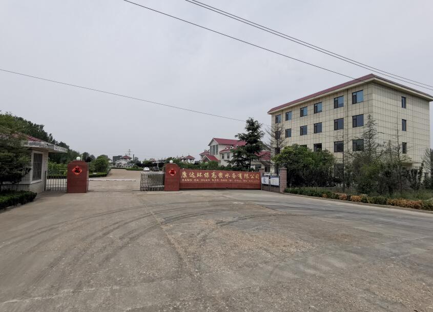 中国·8590am发现海洋财富(海洋之神)官方网站