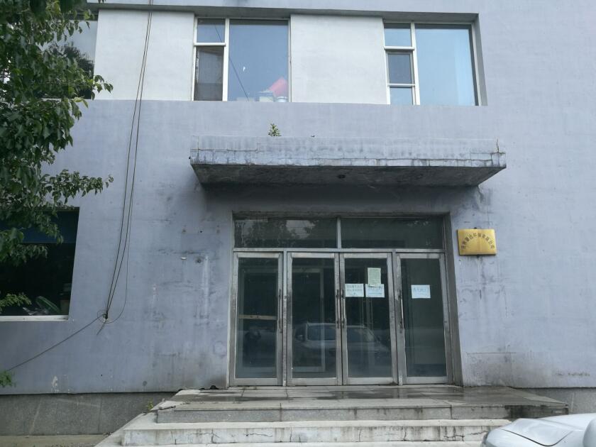 中国·8590am发现海洋财富(海洋之神)官方网站