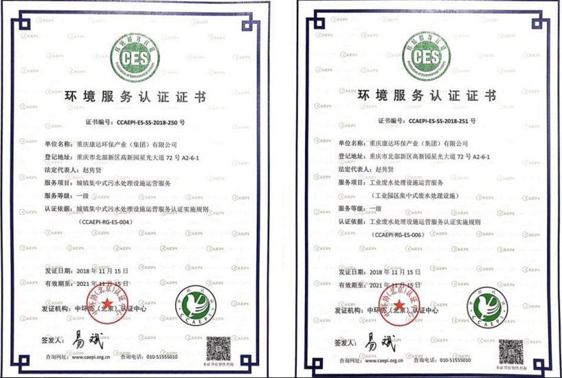 中国·8590am发现海洋财富(海洋之神)官方网站