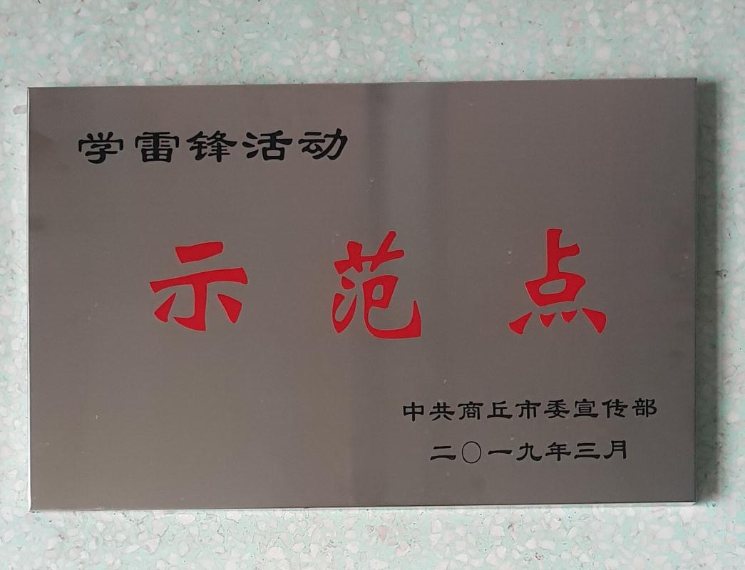 中国·8590am发现海洋财富(海洋之神)官方网站