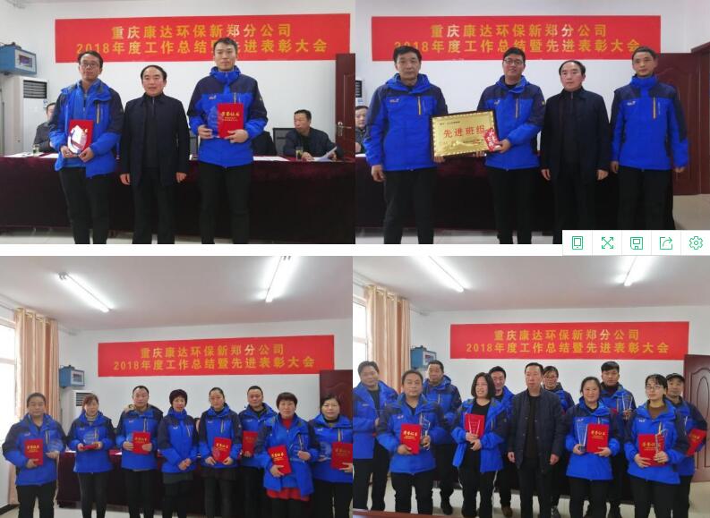 中国·8590am发现海洋财富(海洋之神)官方网站