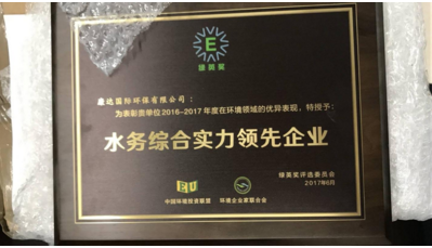 中国·8590am发现海洋财富(海洋之神)官方网站