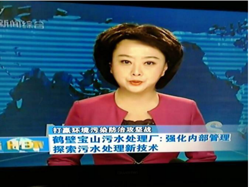 中国·8590am发现海洋财富(海洋之神)官方网站