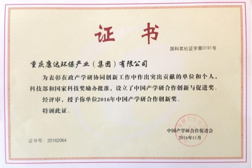 中国·8590am发现海洋财富(海洋之神)官方网站