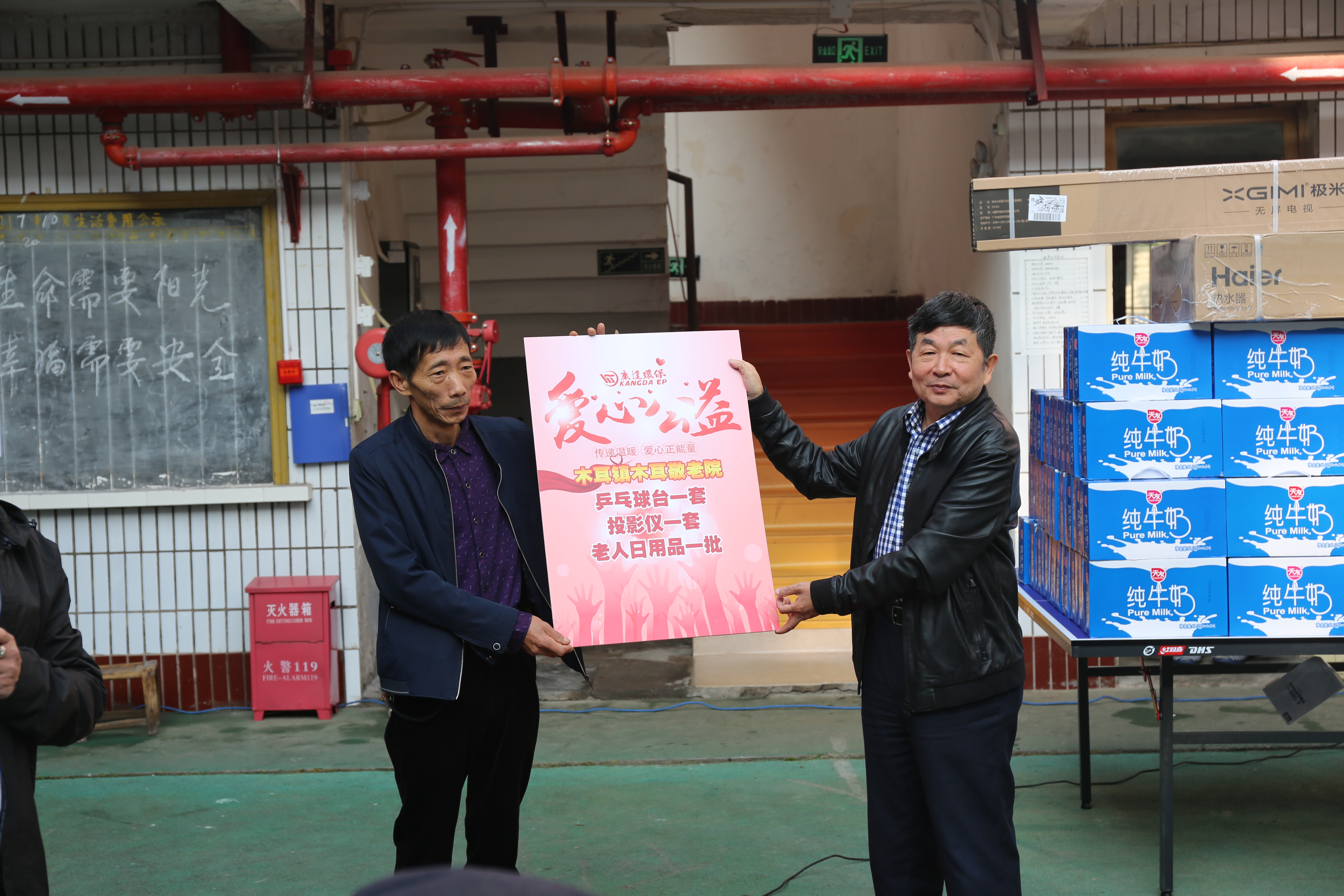 中国·8590am发现海洋财富(海洋之神)官方网站