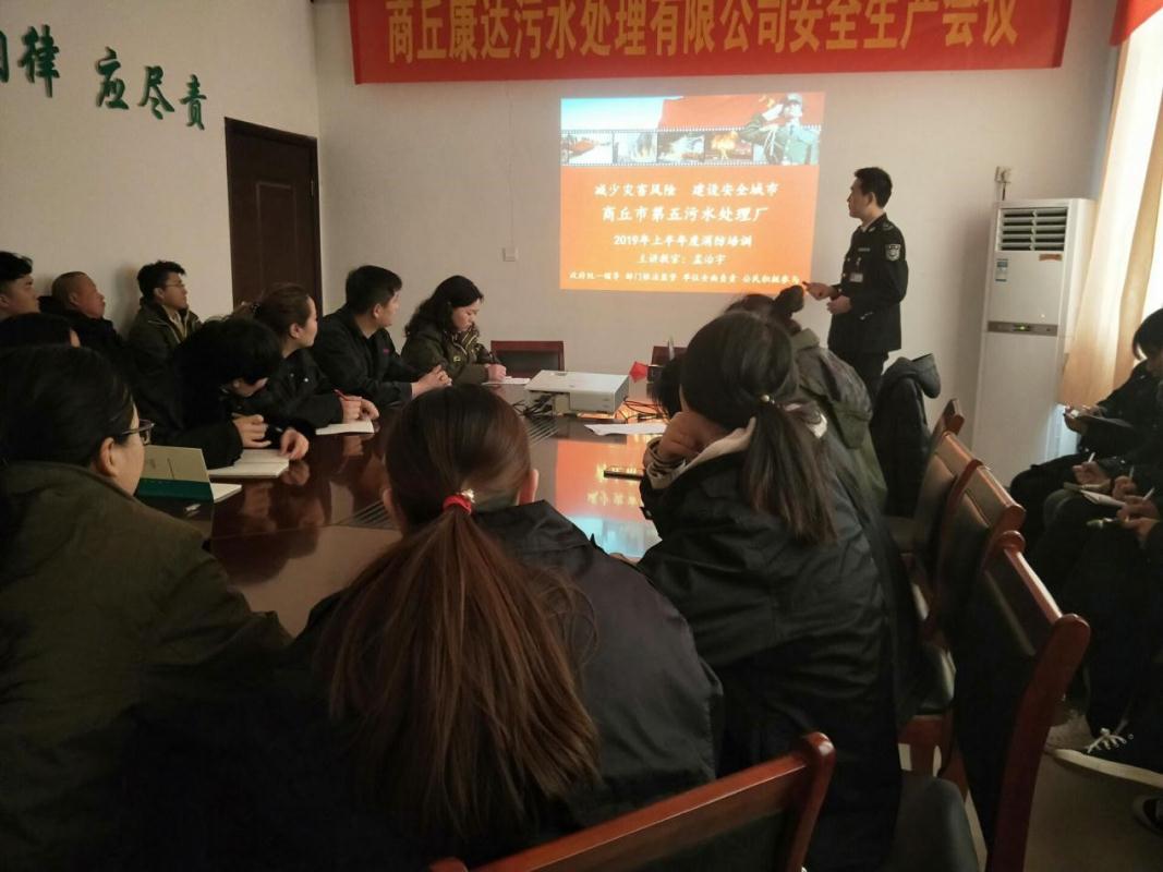 中国·8590am发现海洋财富(海洋之神)官方网站