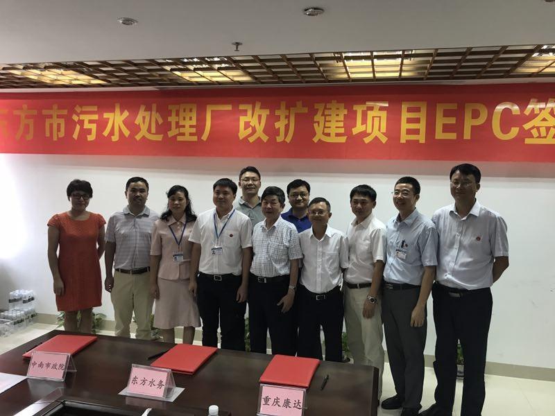 中国·8590am发现海洋财富(海洋之神)官方网站