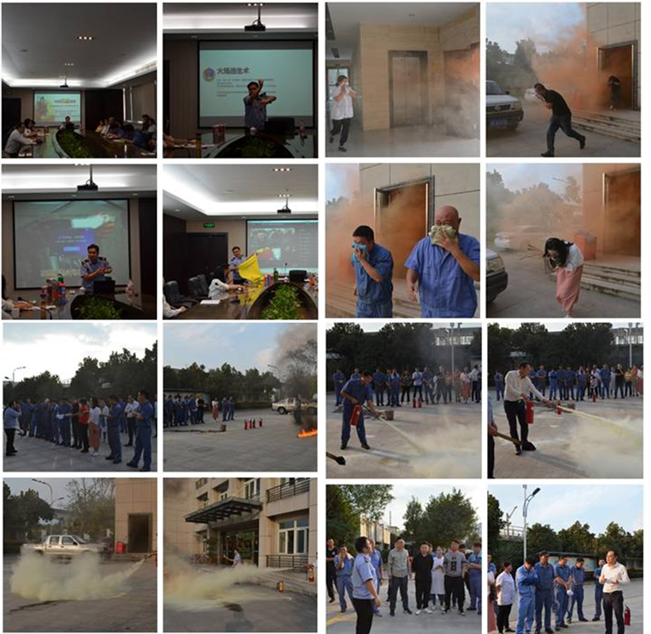 中国·8590am发现海洋财富(海洋之神)官方网站