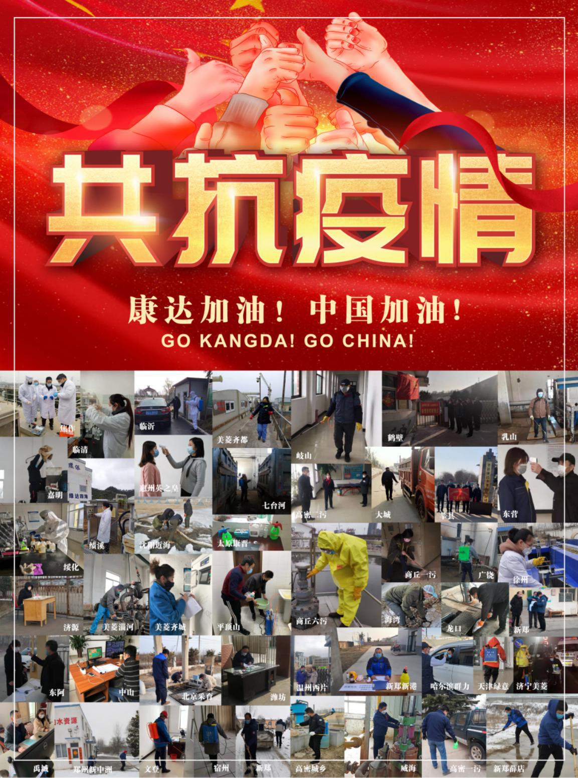 中国·8590am发现海洋财富(海洋之神)官方网站