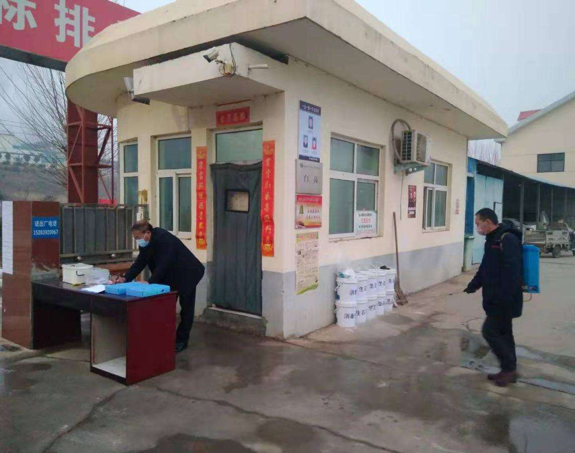 中国·8590am发现海洋财富(海洋之神)官方网站