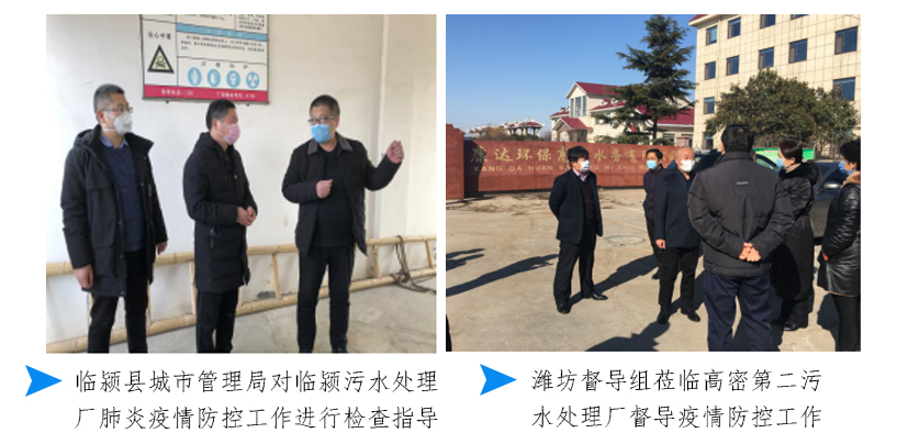 中国·8590am发现海洋财富(海洋之神)官方网站