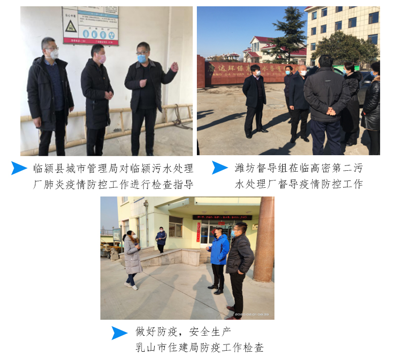 中国·8590am发现海洋财富(海洋之神)官方网站