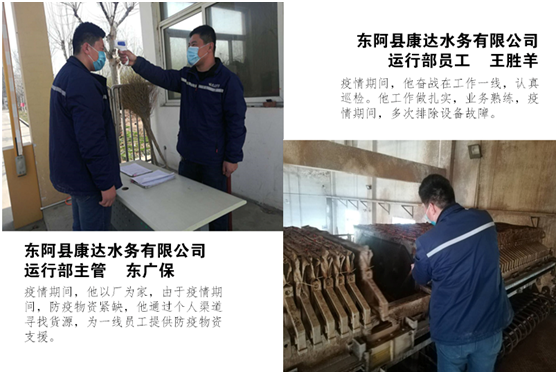 中国·8590am发现海洋财富(海洋之神)官方网站