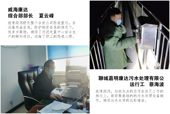 中国·8590am发现海洋财富(海洋之神)官方网站