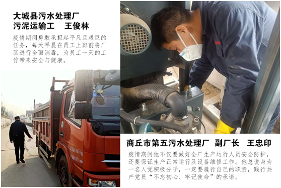 中国·8590am发现海洋财富(海洋之神)官方网站