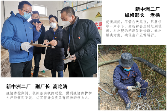 中国·8590am发现海洋财富(海洋之神)官方网站