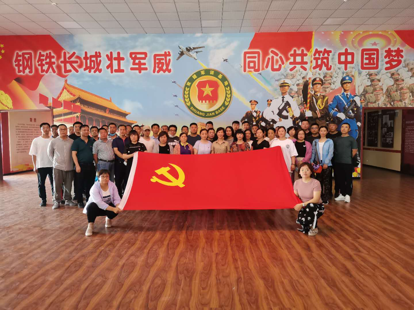 中国·8590am发现海洋财富(海洋之神)官方网站