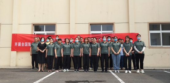 中国·8590am发现海洋财富(海洋之神)官方网站