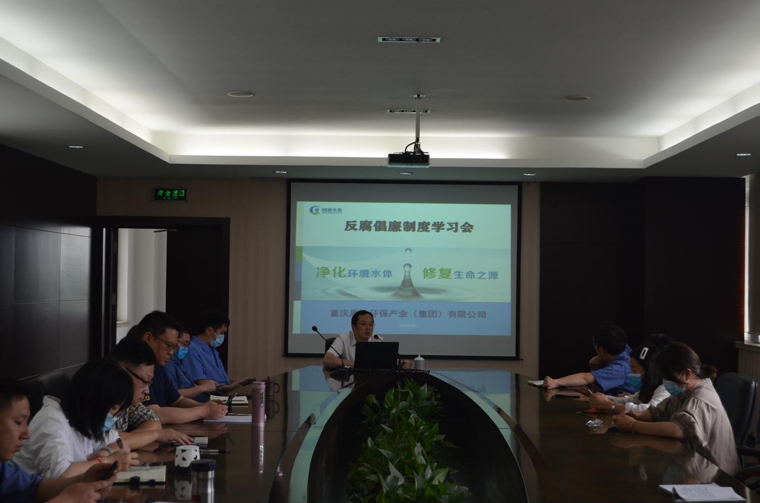 中国·8590am发现海洋财富(海洋之神)官方网站