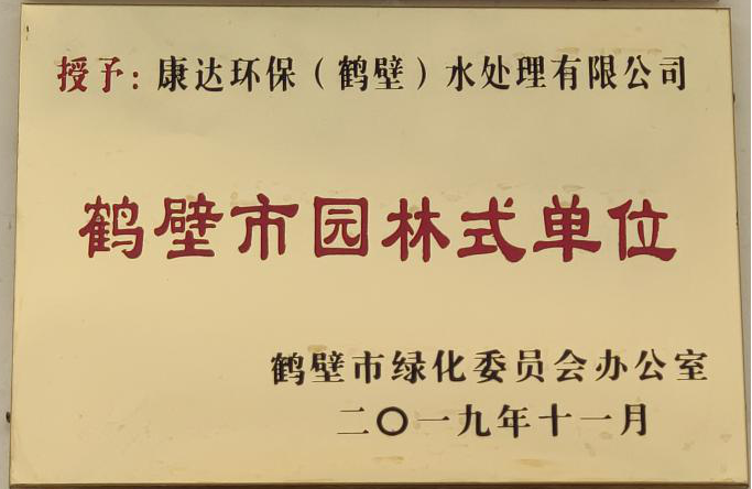 中国·8590am发现海洋财富(海洋之神)官方网站