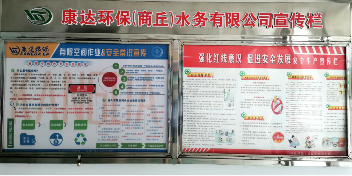 中国·8590am发现海洋财富(海洋之神)官方网站