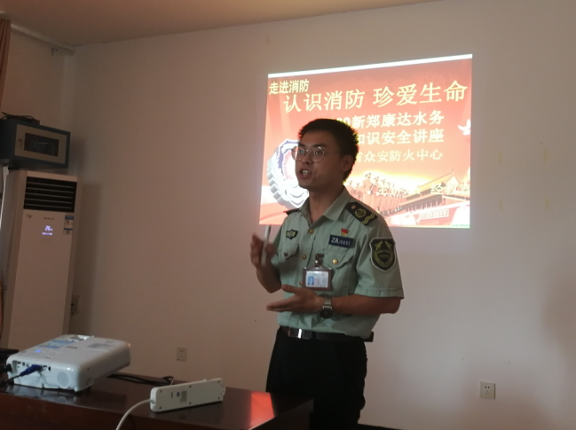 中国·8590am发现海洋财富(海洋之神)官方网站