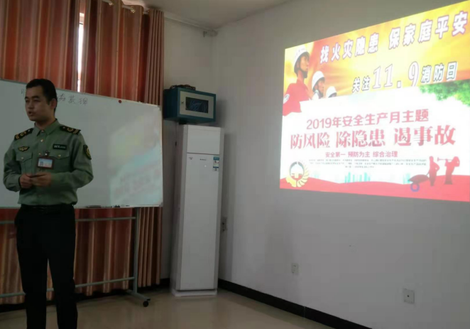 中国·8590am发现海洋财富(海洋之神)官方网站