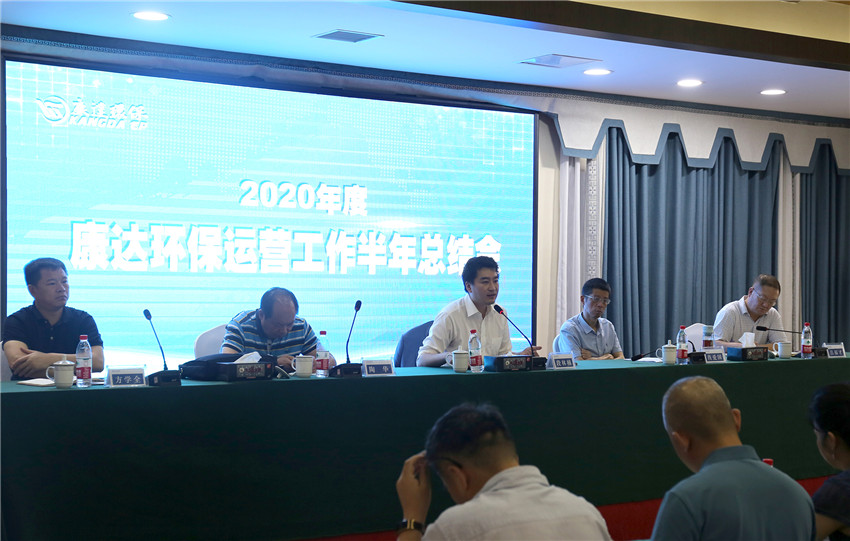 中国·8590am发现海洋财富(海洋之神)官方网站