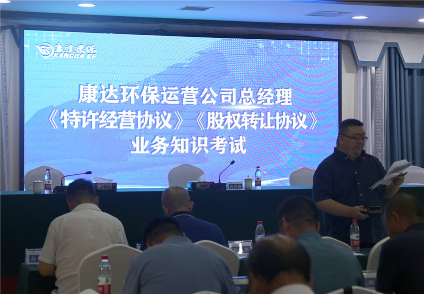 中国·8590am发现海洋财富(海洋之神)官方网站