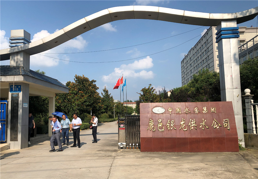 中国·8590am发现海洋财富(海洋之神)官方网站