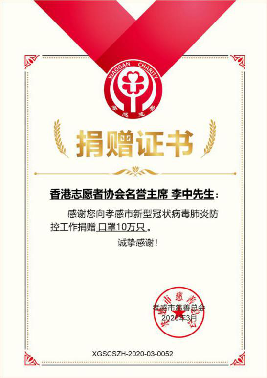 中国·8590am发现海洋财富(海洋之神)官方网站