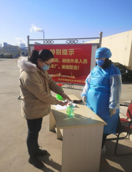 中国·8590am发现海洋财富(海洋之神)官方网站