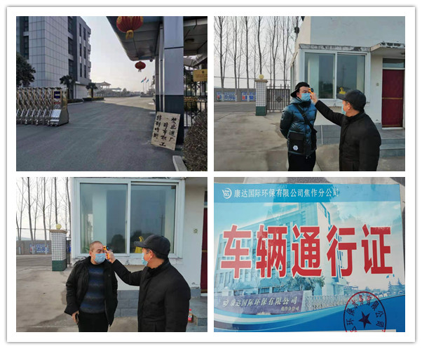 中国·8590am发现海洋财富(海洋之神)官方网站