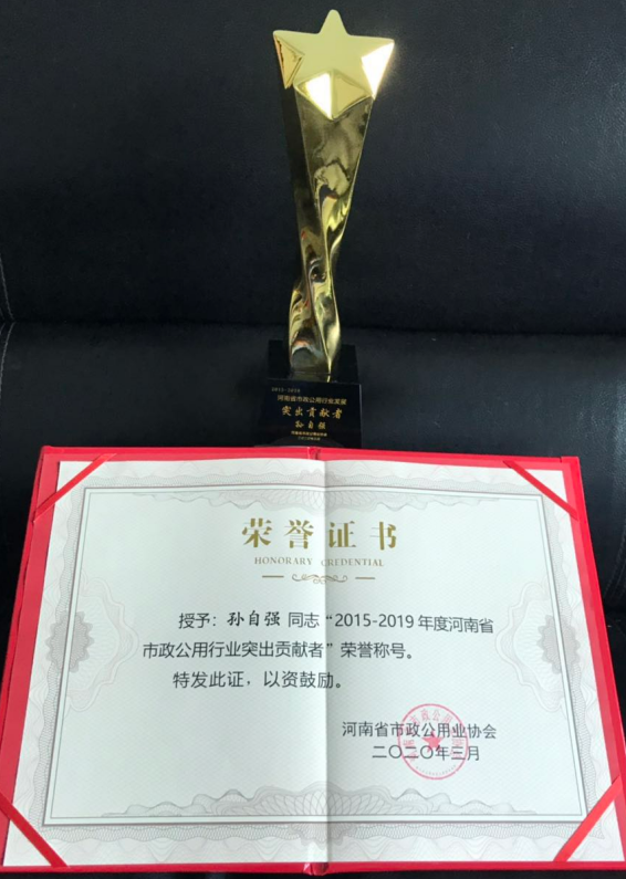 中国·8590am发现海洋财富(海洋之神)官方网站