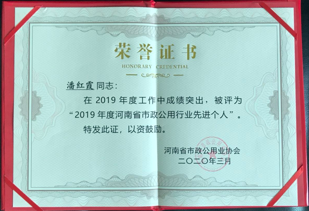 中国·8590am发现海洋财富(海洋之神)官方网站