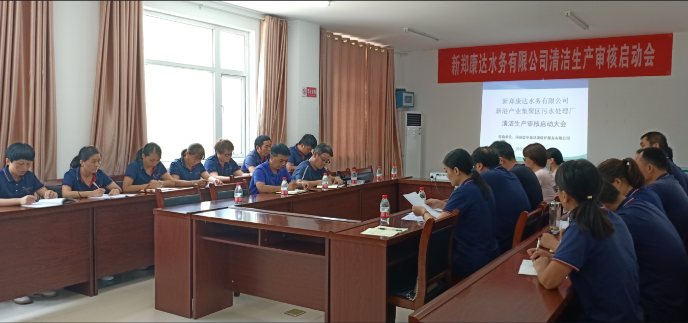 中国·8590am发现海洋财富(海洋之神)官方网站