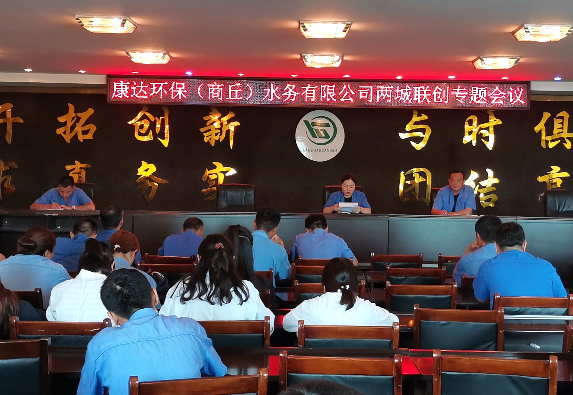 中国·8590am发现海洋财富(海洋之神)官方网站