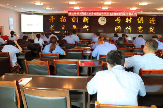 中国·8590am发现海洋财富(海洋之神)官方网站