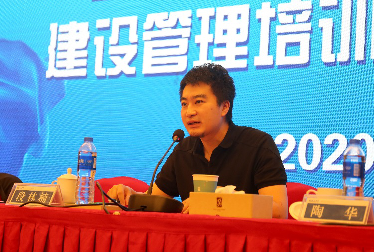 中国·8590am发现海洋财富(海洋之神)官方网站