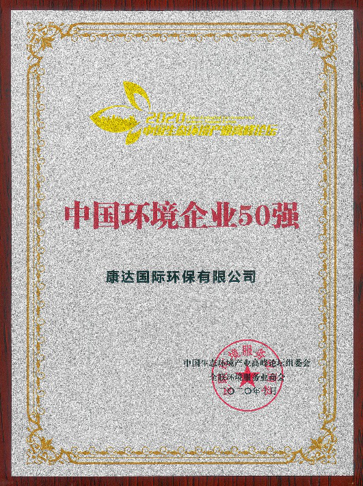 中国·8590am发现海洋财富(海洋之神)官方网站