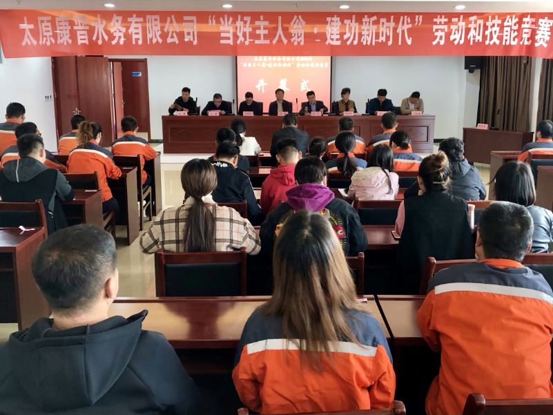 中国·8590am发现海洋财富(海洋之神)官方网站