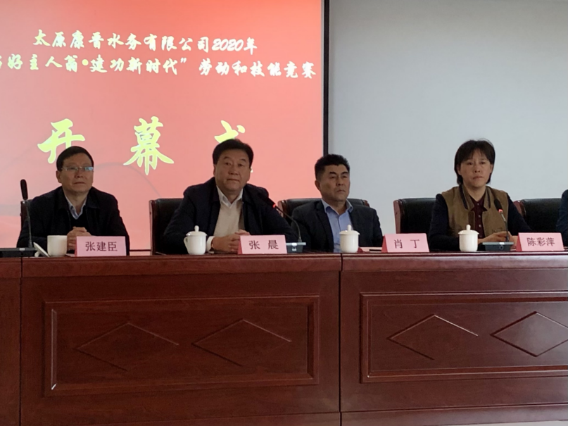 中国·8590am发现海洋财富(海洋之神)官方网站