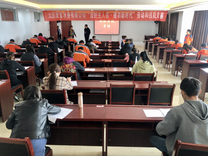 中国·8590am发现海洋财富(海洋之神)官方网站