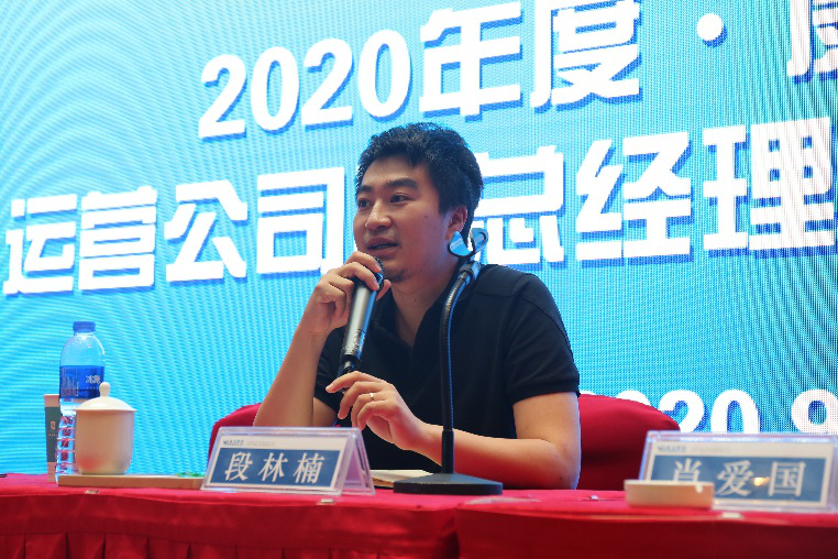 中国·8590am发现海洋财富(海洋之神)官方网站