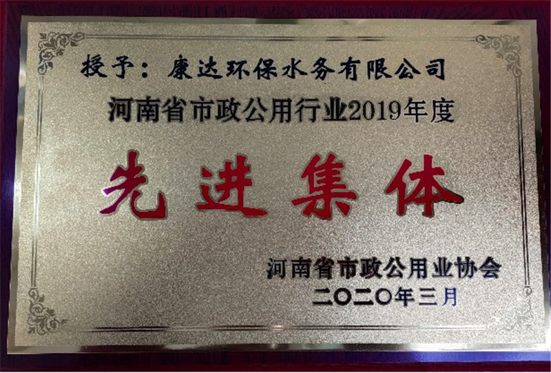 中国·8590am发现海洋财富(海洋之神)官方网站