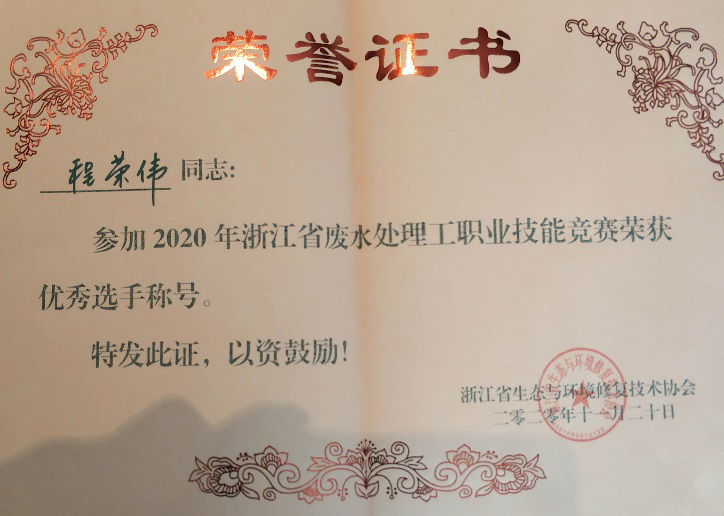 中国·8590am发现海洋财富(海洋之神)官方网站