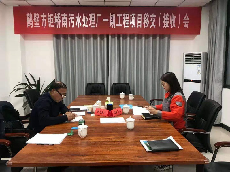 中国·8590am发现海洋财富(海洋之神)官方网站