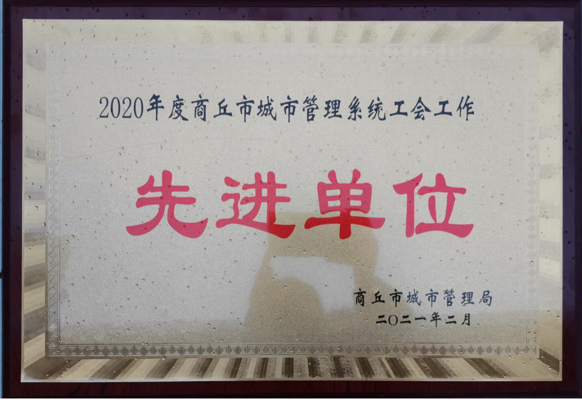中国·8590am发现海洋财富(海洋之神)官方网站