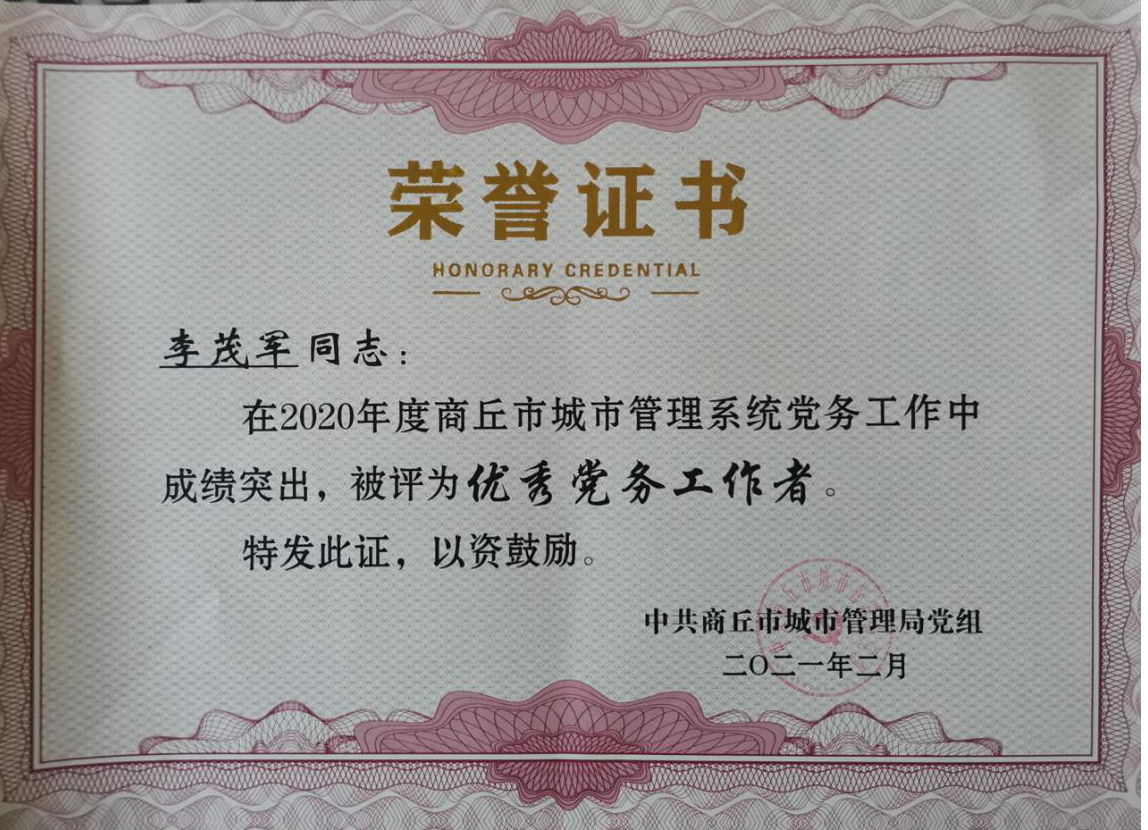 中国·8590am发现海洋财富(海洋之神)官方网站