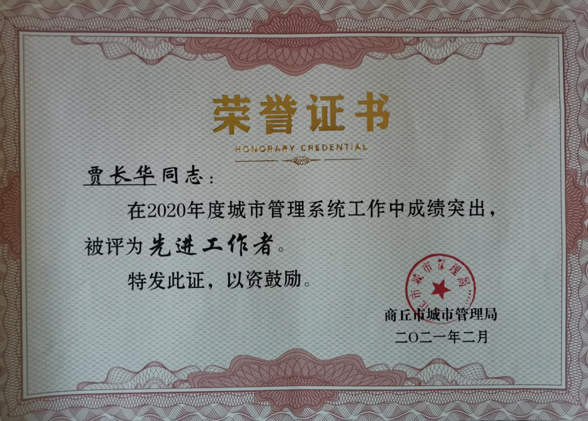 中国·8590am发现海洋财富(海洋之神)官方网站